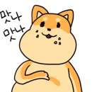 부광한식뷔페 이미지