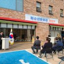 부강면 청소년문화관 이미지