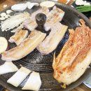 상동왕뚜껑삼겹살