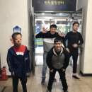 반도볼링장 이미지