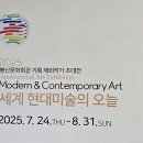 봉산문화회관 이미지