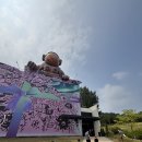 강동구 아이와 가볼만한 곳 갤럭시 로봇파크 다녀온 후기