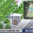 원탑경로당 네이버블로그