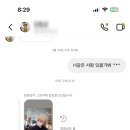 우아한 헤어살롱