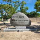 향로시장 | [부여 내돈내산]우당탕탕 효도여행 2일차(上)🪷(정림사지, 국립부여박물관, 사비면옥)
