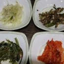 고추장송어 이미지