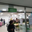 호암의원 이미지