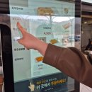 팡팡게임월드 | 💬3월에 당일치기로 갔다 오기 좋은 서울여행🎡🎠🎡[롯데월드 어드벤처 눈치게임 성공]