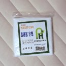 2025 이화여대 대동제 3일차 아티스트 무대를 봤습니다! (25/05/16/금)
