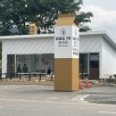 [강원/춘천] 밀크티 카페추천 플러스마이너스 밀크티?! 귀여운 외관