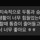 목나루