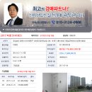 내서읍245 이미지