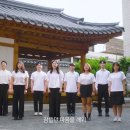 WYD공식주제가 입니다. 이미지