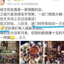 수천식당 이미지