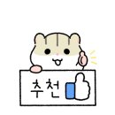 몬스터피씨카페 이미지