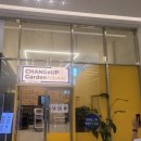 미래테크 | 포항푸드테크 인사이트 투어 체험기