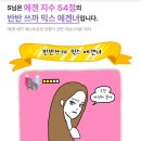 학연서점 네이버블로그