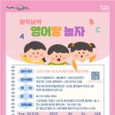 들락날락작은도서관 이미지