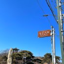 영천 임고서원 대구 드라이브코스