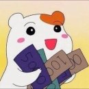 B마트분식 이미지