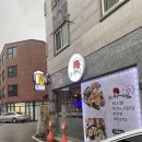 튀잉 로고