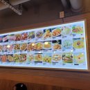 담향마라탕