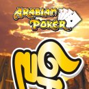 알라딘게임랜드 이미지