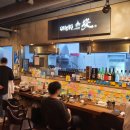 삼경수산 이미지