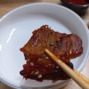 이락 곱창족발 이미지