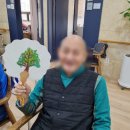 노블레스요양원화장실 이미지