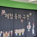 고산실업(주)