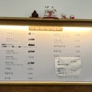 부국식당 이미지