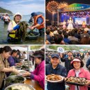 기장미역다시마축제 | 2026 기장미역다시마축제 일정·가수 총정리!