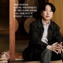 (주)고고에프앤비 포춘코리아