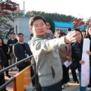 포곡초등학교 이미지