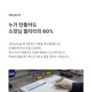 혁신기공소 이미지