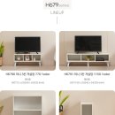 H6792 이미지