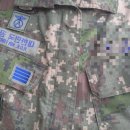 공군 제11전투비행단 병사1식당 | [공지] 할 게 없어서 적는 공군 1비 예비군 동원 훈련 1형 후기 (2026.Ver) - Day. 01 -