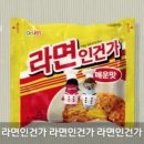 맛집PC 이미지
