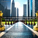 금요일의아침조금 이미지