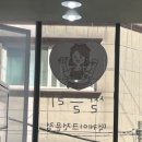 쌀블리떡케이크 이미지