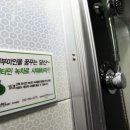 노리터모텔 이미지