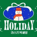 더뽑기뽑기 이미지