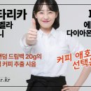 허니 이미지