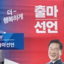 영천세탁소 이미지