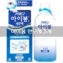 세정약국 이미지