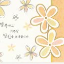 문학의 밤 이미지