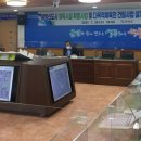 남악 다목적체육관 이미지