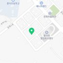 인애카페로와