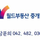 법동보람상가 이미지